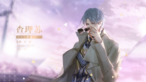 光与夜之恋怎么获得苹果