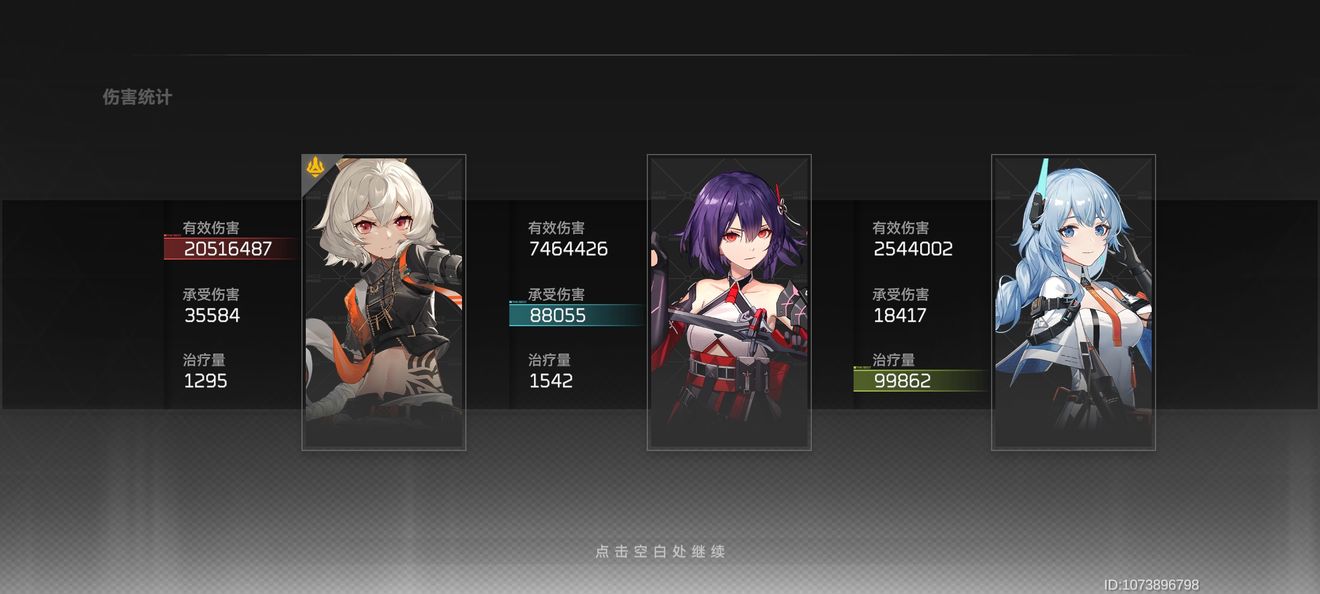 深空之眼怎么单人对战 深空之眼怎么单人对战