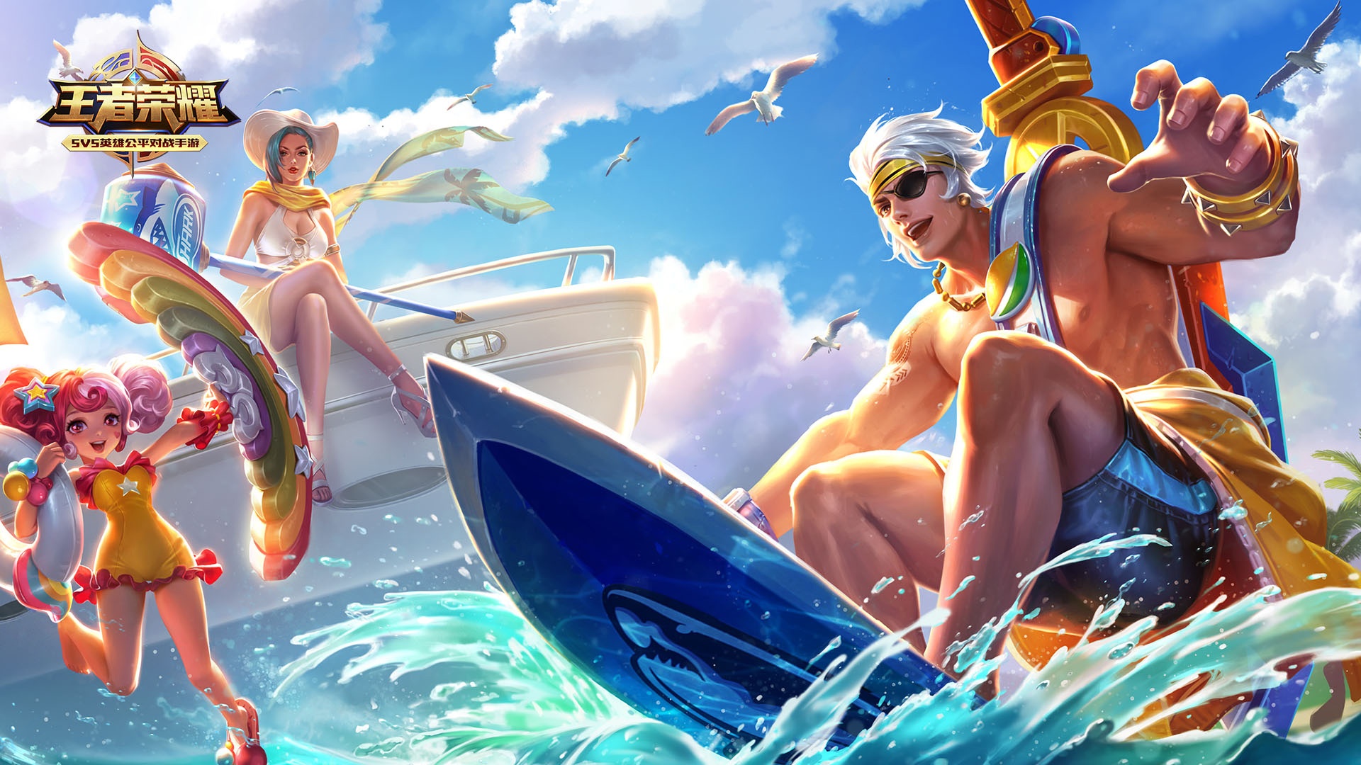 王者荣耀孙悟空3v3最强出装怎么搭配