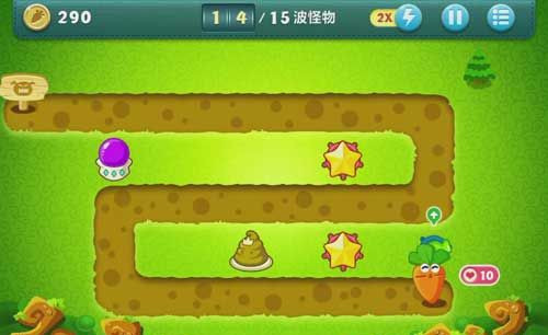 保卫萝卜4如何白嫖钻石