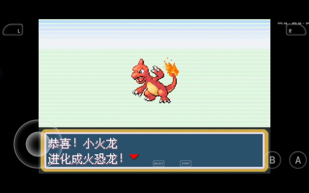 口袋妖怪火红凯西怎么进化成胡地