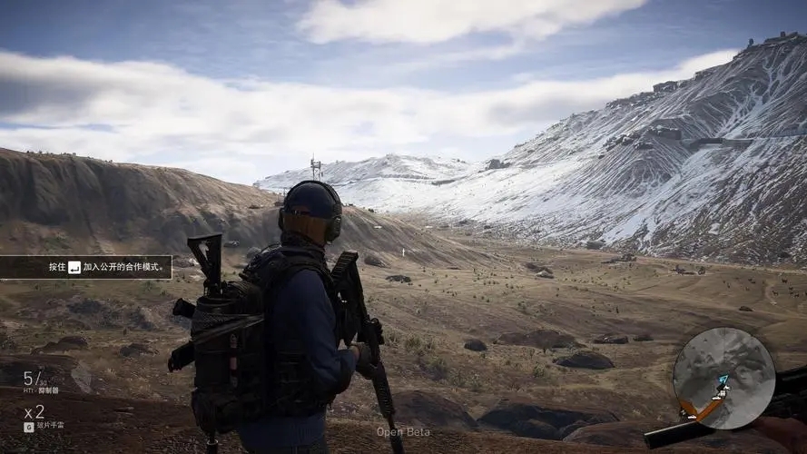 幽灵行动荒野重要人物怎么获得