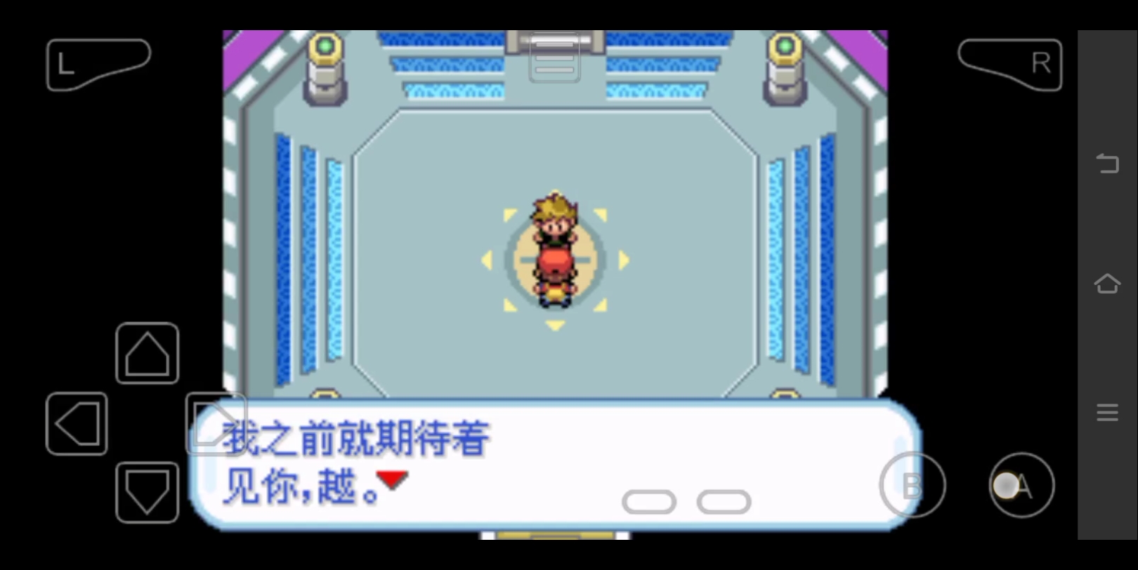 口袋妖怪火红凯西怎么进化成胡地