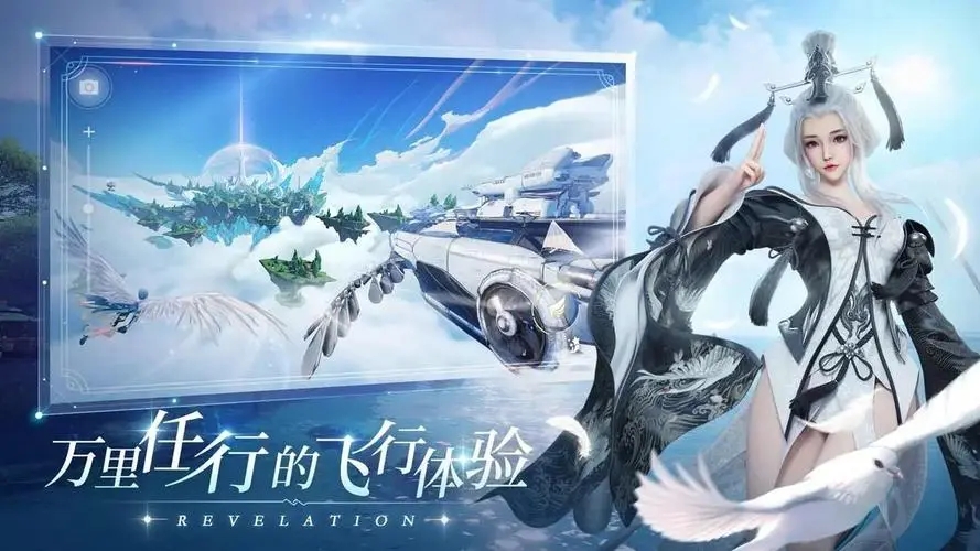 天谕手游光刃怎么加点