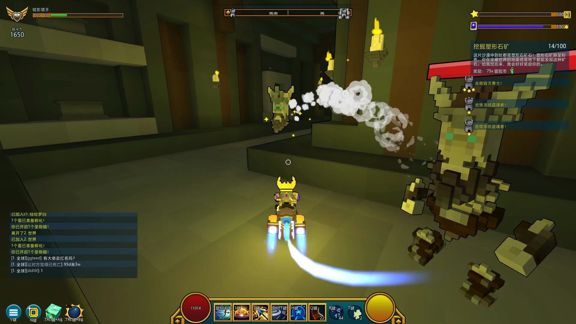 宝藏世界枪械师打什么伤害最高的