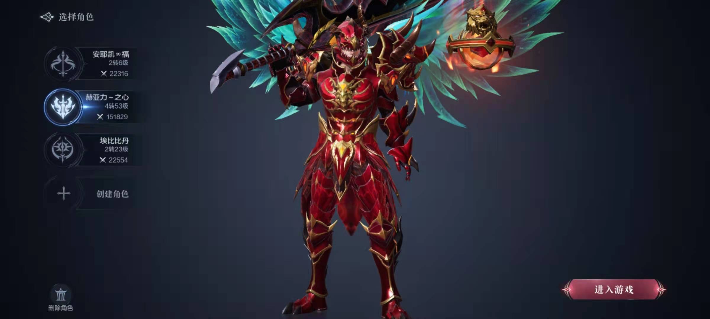 全民奇迹神力精华怎么得