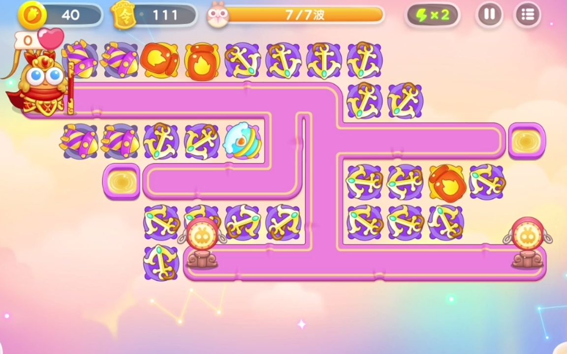 保卫萝卜4如何白嫖钻石