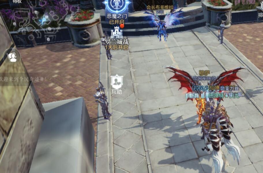 全民奇迹绝世神兵怎么玩 全民奇迹绝世神兵怎么玩