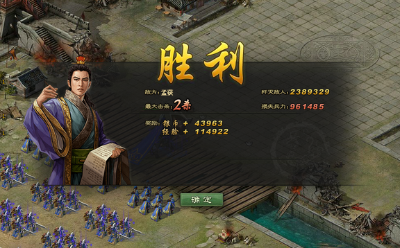 攻城掠地秘技洗练怎么获得