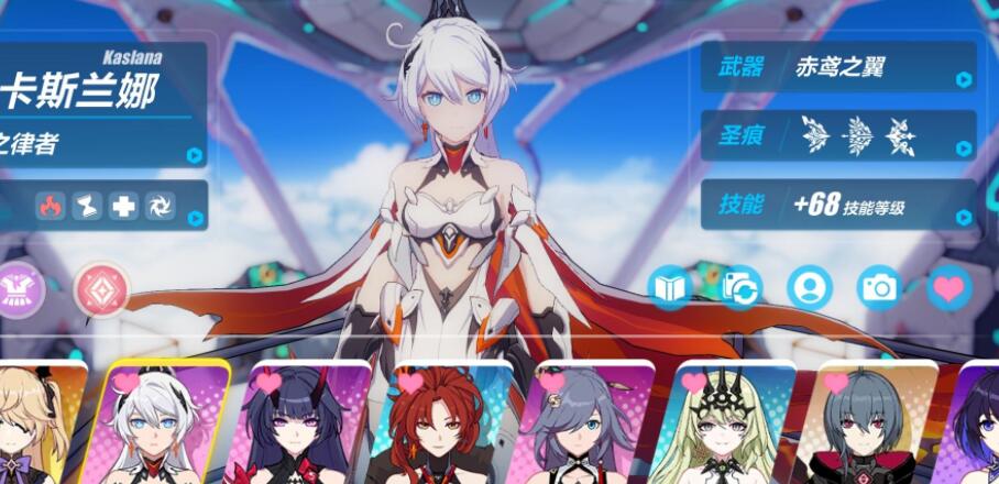 崩坏3新手入门怎么玩