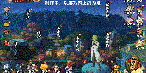 火影忍者手游怎么获得高级忍者 火影忍者手游怎么获得高级忍者