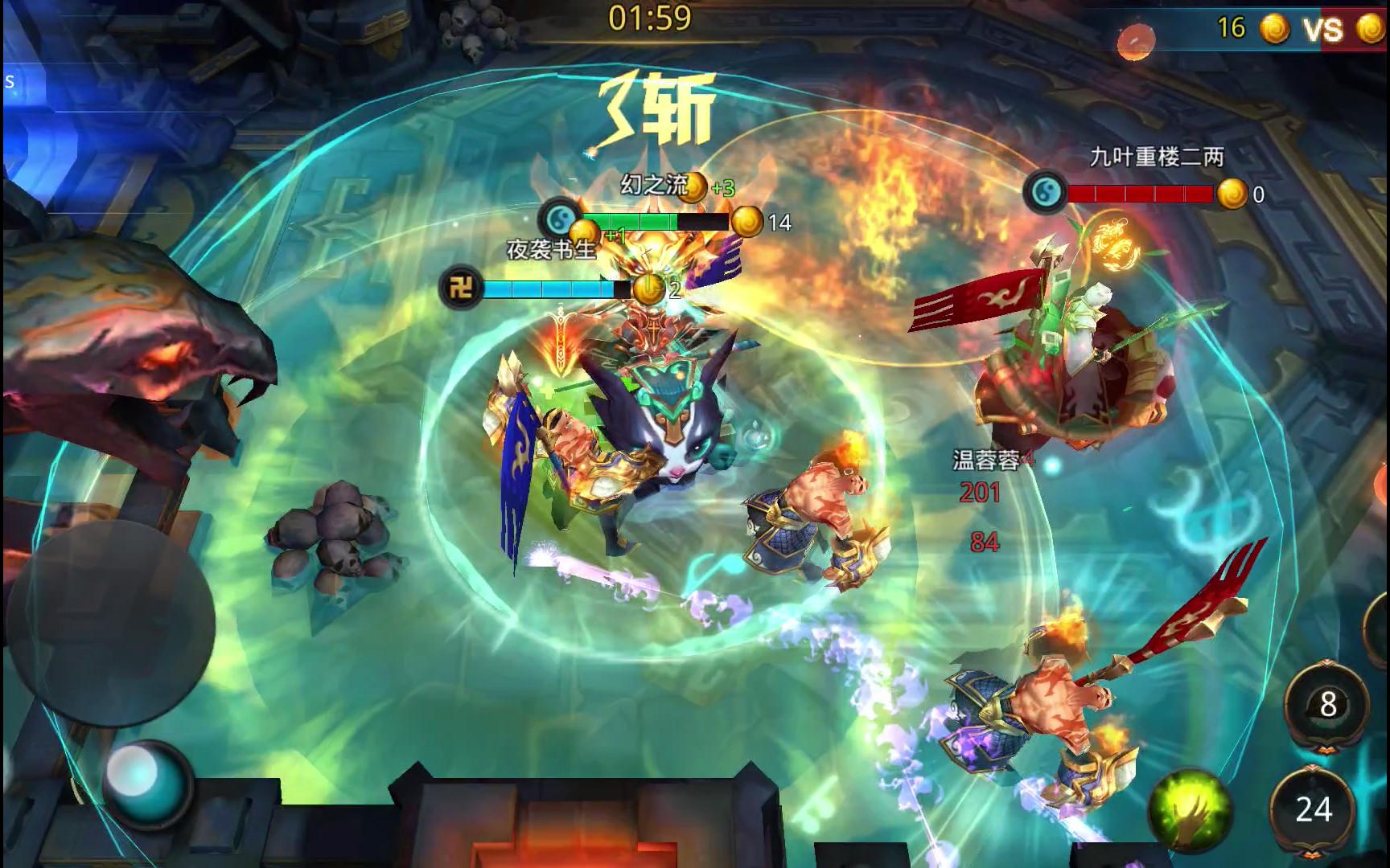 乱斗西游2尊卡都有什么用 乱斗西游2尊卡都有什么用