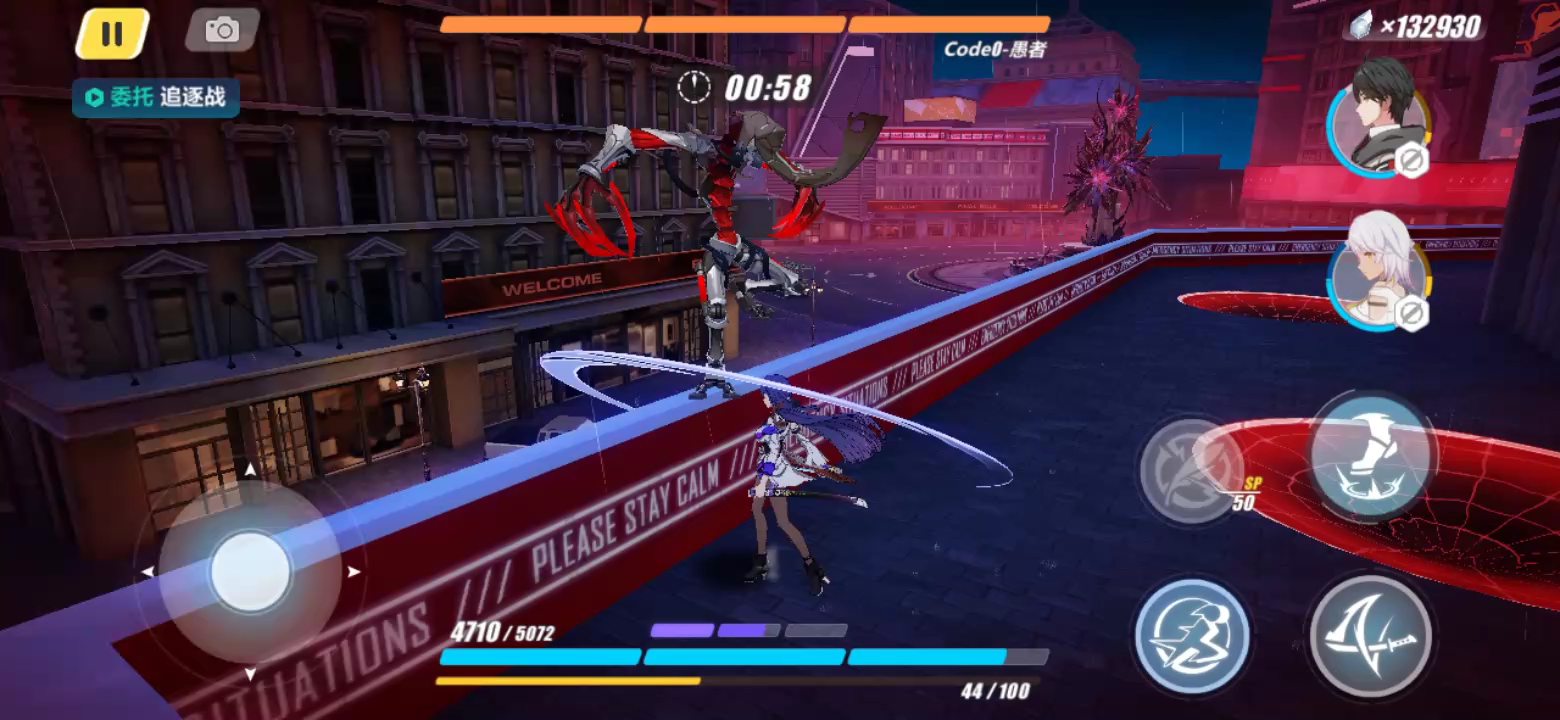 崩坏3前期培养什么女武神最新