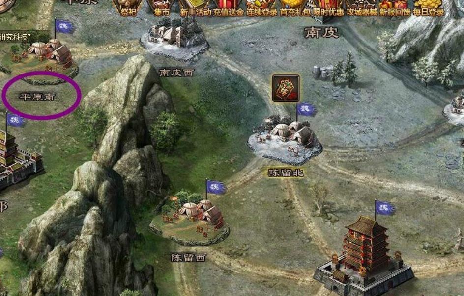 攻城掠地110后带什么将