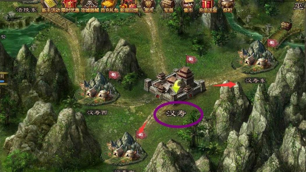 攻城掠地110后带什么将