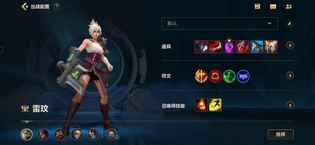 英雄联盟手游赵信和卡兹克哪个强