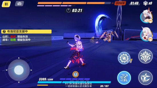 崩坏3新手入门怎么玩