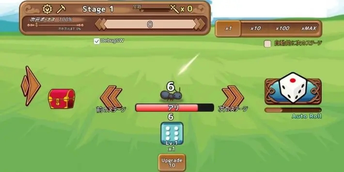 勇士与旅途什么套装好打