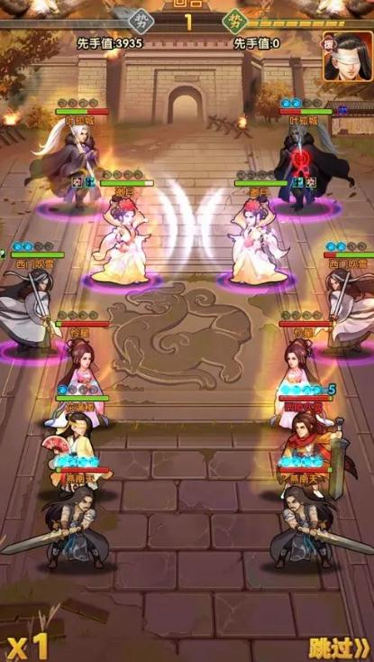 大掌门2清明节换什么