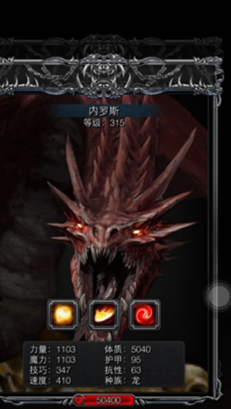 地下城堡2金块哪个图挖得多 地下城堡2金块哪个图挖得多