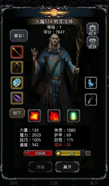 地下城堡2金块哪个图挖得多 地下城堡2金块哪个图挖得多