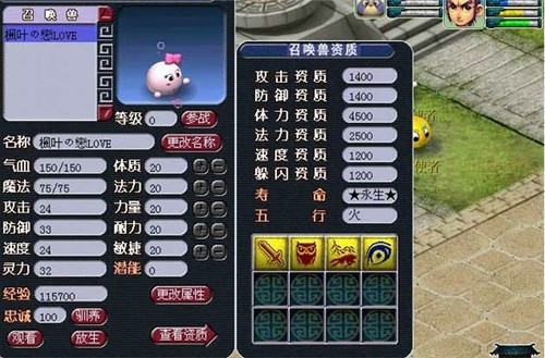 全民奇迹哪里刷经验