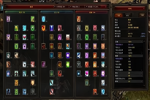 全民奇迹哪里刷经验