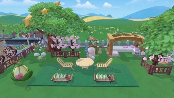 摩尔庄园订单位置怎么换