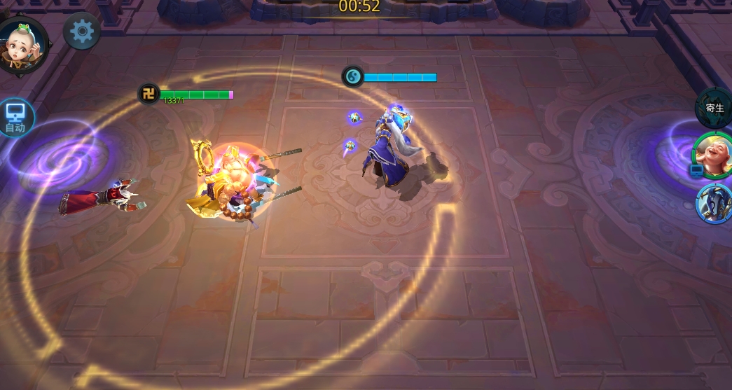 乱斗西游2排位赛是什么