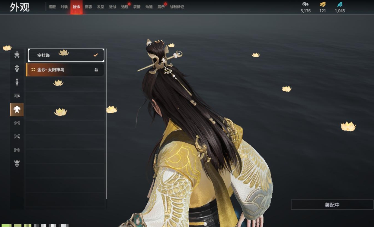 永劫无间武道争锋怎么换英雄