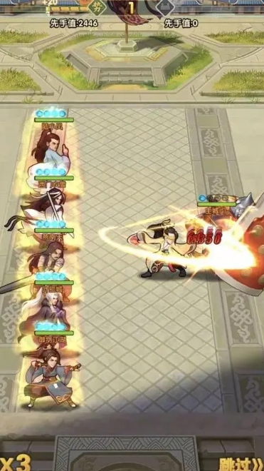 大掌门2根骨有什么用