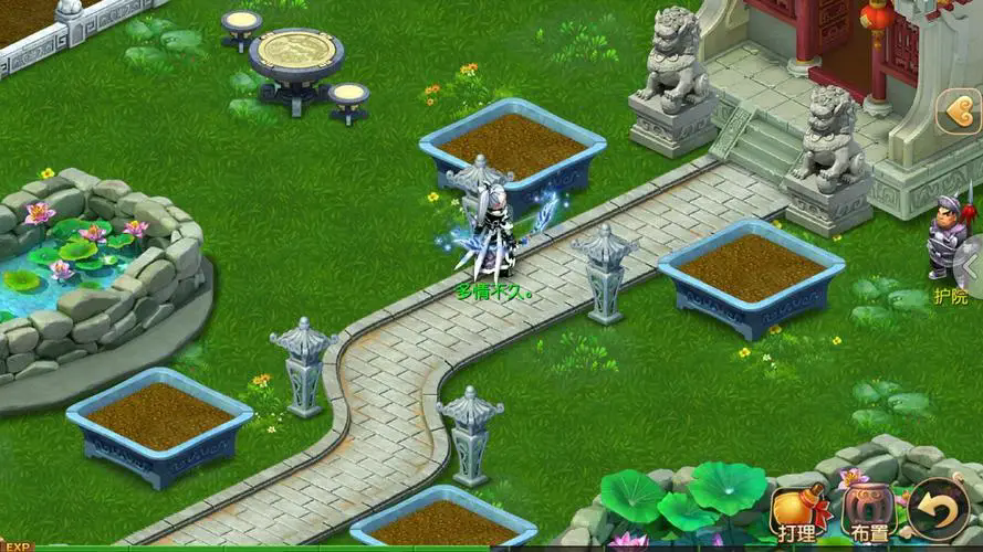 梦幻西游175封系玩什么好