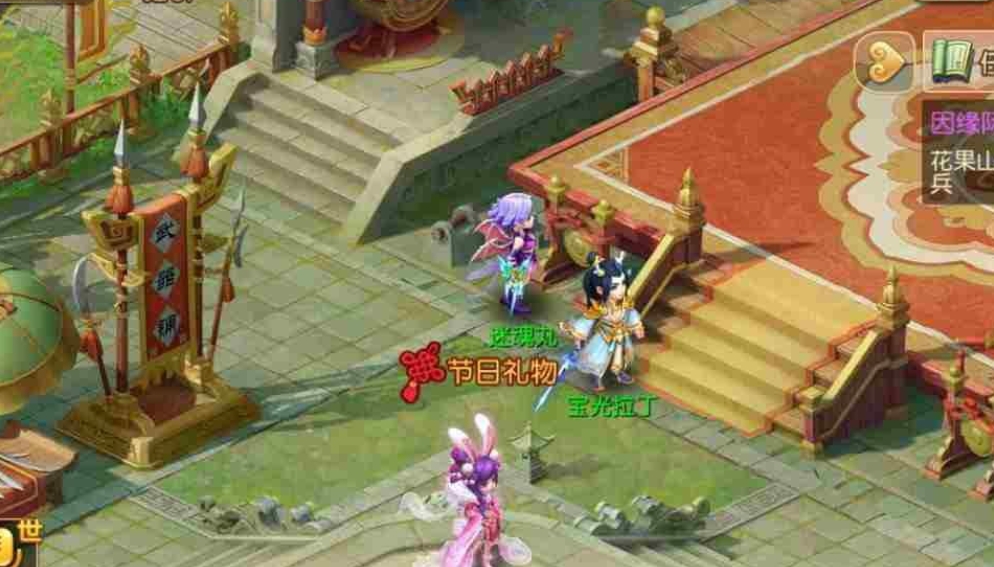 梦幻西游175封系玩什么好 梦幻西游175封系玩什么好