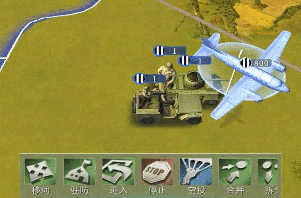 二战风云背包在哪里