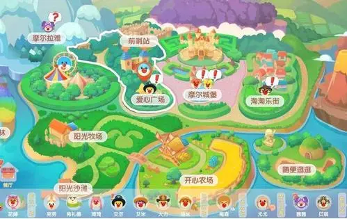 摩尔庄园套装怎么得到