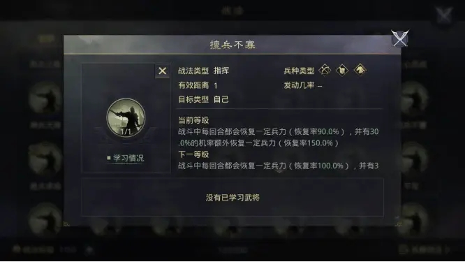 率土之滨汉董卓怎么抽