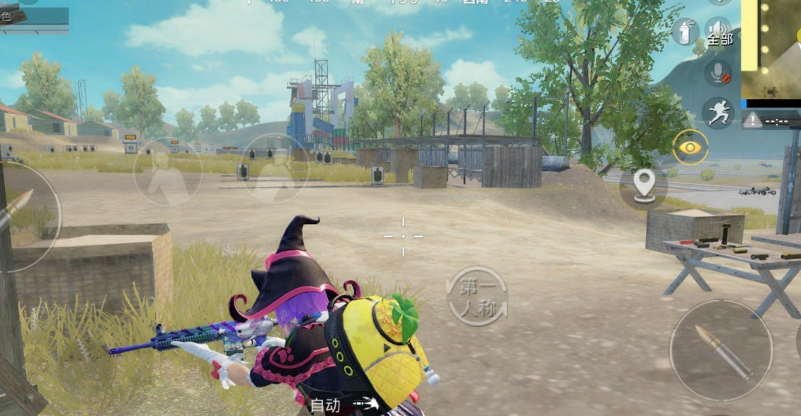 绝地求生里面怎么打出来枪声