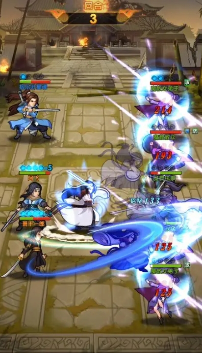 大掌门拓本在哪里呀 大掌门拓本在哪里呀