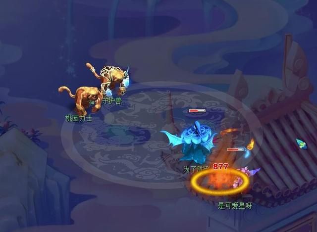 梦幻西游方寸头盔打什么宝石