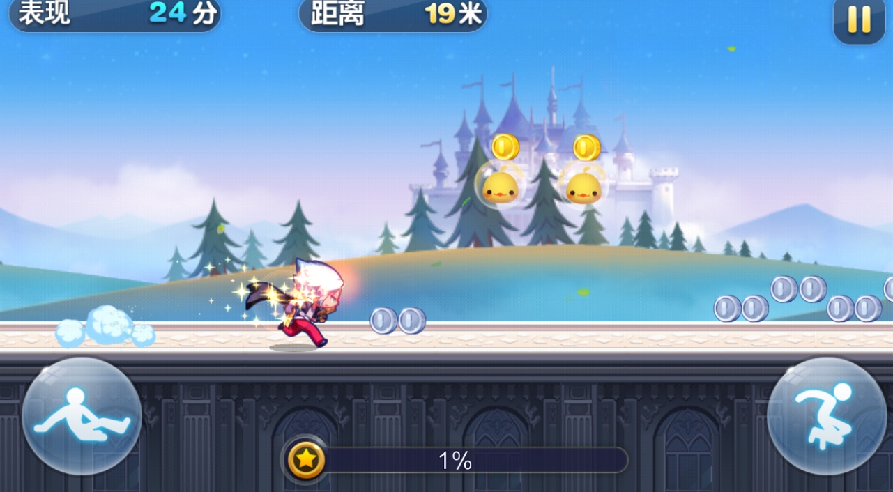 天天酷跑李白怎么搭配技能