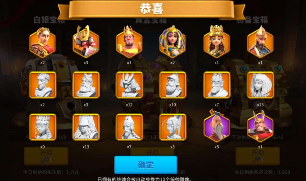 万国觉醒怎么去联盟旁边