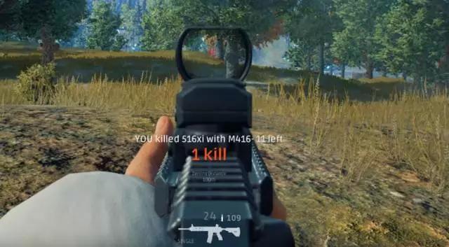 绝地求生怎么不炸天雷