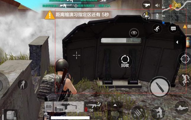 绝地求生怎么不炸天雷