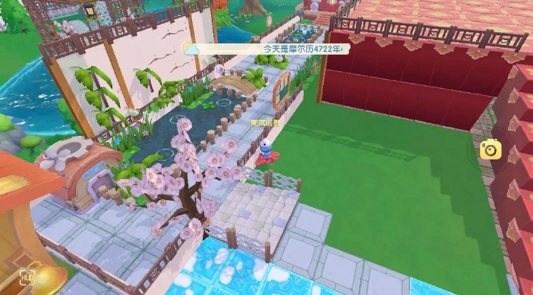 摩尔庄园怎么修建家园