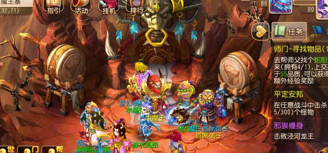 梦幻西游如何合出好宝宝 梦幻西游如何合出好宝宝