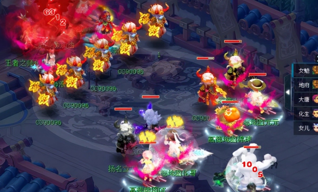 梦幻西游如何合出好宝宝 梦幻西游如何合出好宝宝