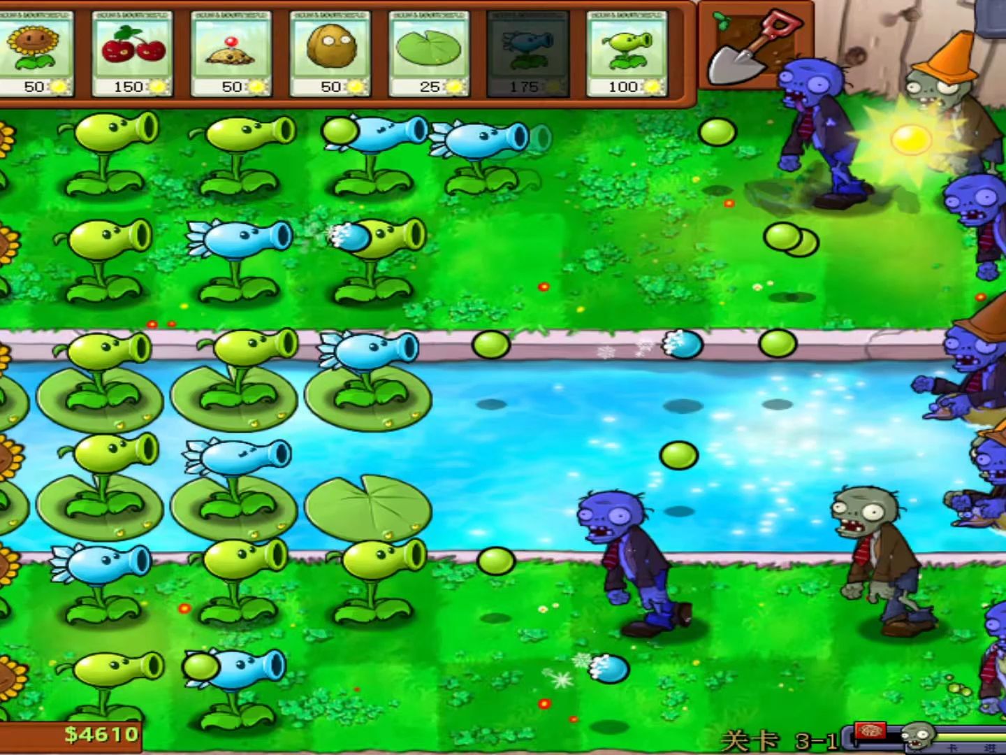 植物大战僵尸44怎么过 植物大战僵尸44怎么过