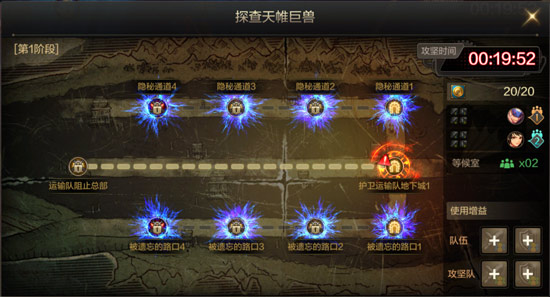 地下城与勇士无色晶体怎么刷