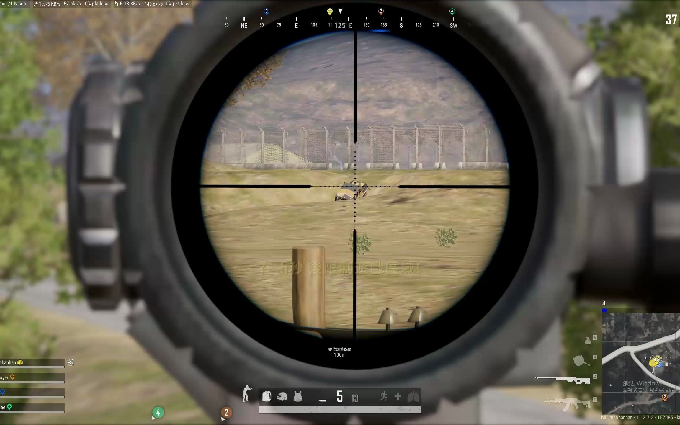 绝地求生什么枪皮肤最值钱 绝地求生什么枪皮肤最值钱