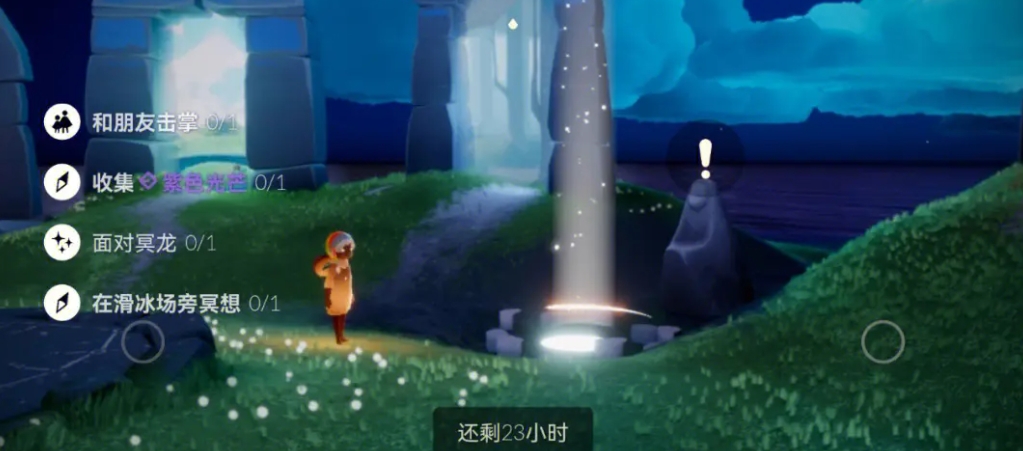 光遇墓土任务先祖风之灵怎么过 光遇墓土任务先祖风之灵怎么过